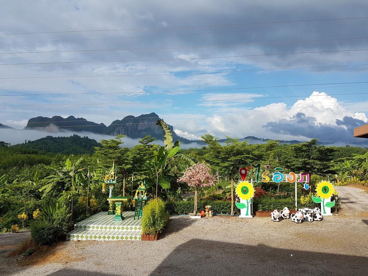 Rai Eingpu Hotel Ban Tha Khun Exterior foto